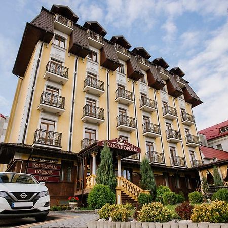 Курортний Готель Золота Корона Truskavets Dış mekan fotoğraf